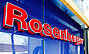 Rosenberger Logo entrance